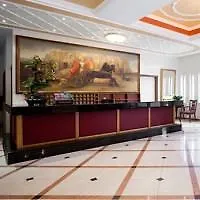 Achillion Palace Отель 4*
